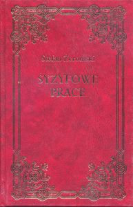 Syzyfowe Prace
