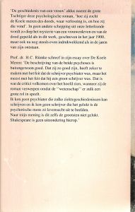 Van De Koele Meren Des Doods