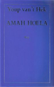 Amah Hoela