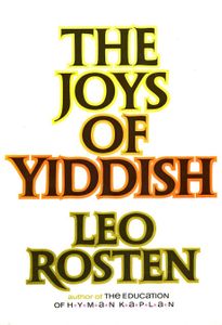 The Joys of Yiddish