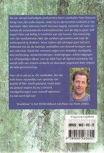 Breekbaar