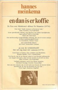 En Dan is Er Koffie
