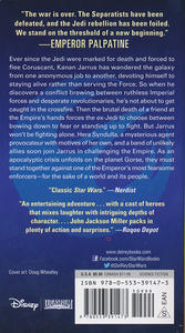 Star Wars: A New Dawn