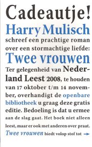Twee Vrouwen