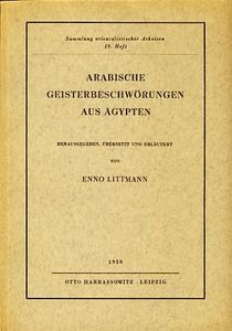 Arabische Geisterbeschwörungen aus Ägypten