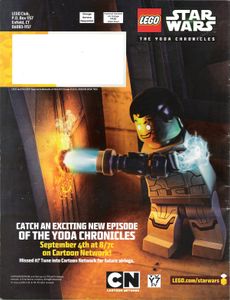 Lego Club Magazine (September-October 2013)