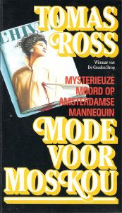 Mode Voor Moskou
