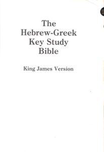 The Hebrew/Greek Key Study Bible King James Version