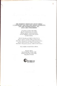 The Hebrew/Greek Key Study Bible King James Version
