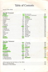 Holy Bible
