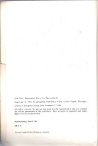The New Testament From 26 Translations
