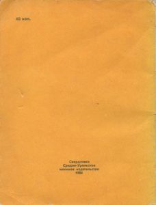 Как Отремонтировать Квартиру