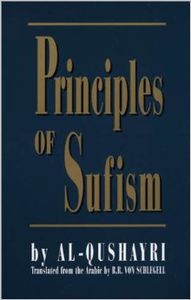 Principles of Sufism
