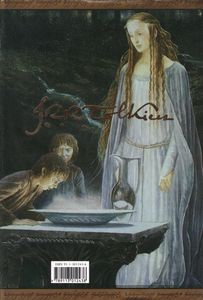 Härskarringen