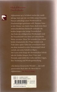 Drachenläufer