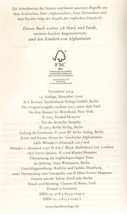 Drachenläufer