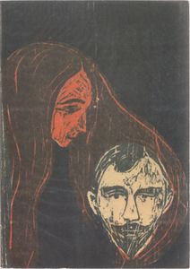 Galerie Kornfeld - Auktion 192 - Moderne Kunst des 19. und 20. Jahrhunderts