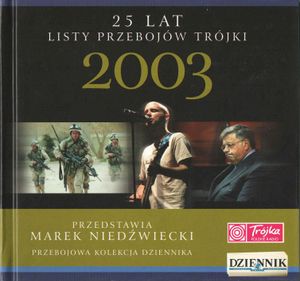2003