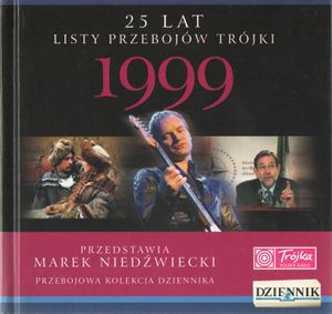 1999