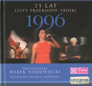 1996