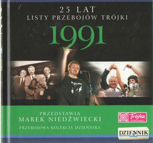 1991