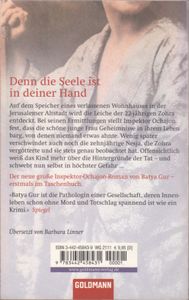Denn die Seele ist in deiner Hand