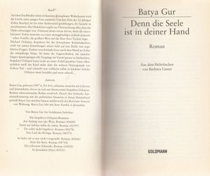 Denn die Seele ist in deiner Hand