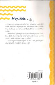 Kids' Bible Crosswords