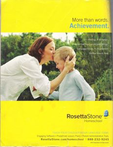 The Home School Court Report (Spring 2012)