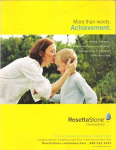 The Home School Court Report (Summer 2013)