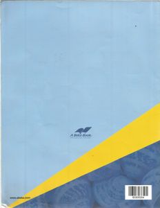 Spelling Vocabulary & Poetry 5 (Fourth Edition)