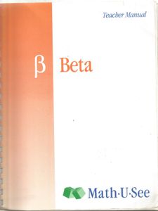 Beta Focus: Multiple Digit Addition And Subtraction (Teacher Manual)