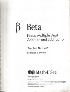 Beta Focus: Multiple Digit Addition And Subtraction (Teacher Manual)