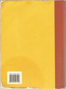 Saxon Math Homeschool 7/6