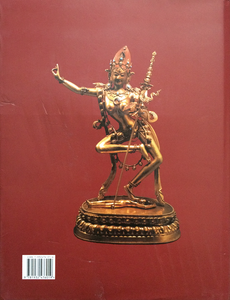 The Circle of Bliss: Buddhist Meditational Art