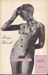 Ma Mère