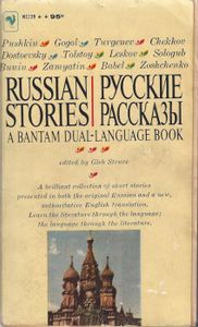 Russian Stories = Русские рассказы