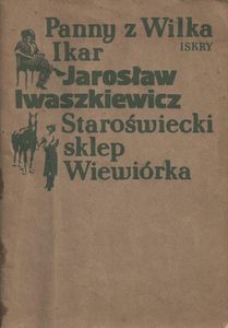 Panny Z Wilka / Ikar / Satorświecki Sklep / Wiewiórka