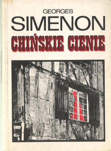 Chińskie Cienie