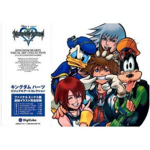 Kingdom Hearts Visual Art Collection (Cg & Illustration Works)