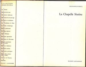 La Chapelle Sixtine