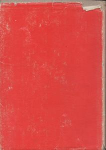 Голливуд. 60-е Годы. Очерки.