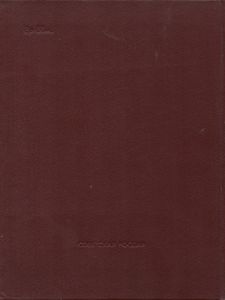 Рассказы