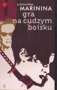 Gra Na Cudzym Boisku