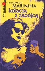 Kolacja Z Zabójcą