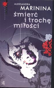 Śmierć I Trochę Miłości