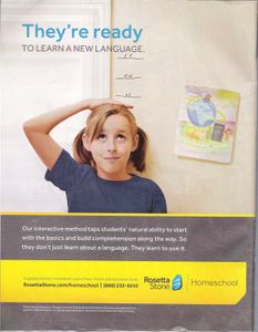 The Home School Court Report (First Quarter 2015)