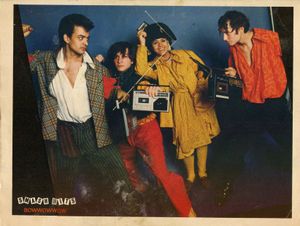 Smash Hits (August 21 - September 3 1980)