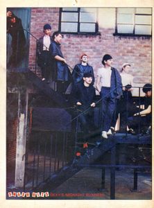 Smash Hits (July 10-23 1980)