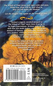 New Spring: The Novel